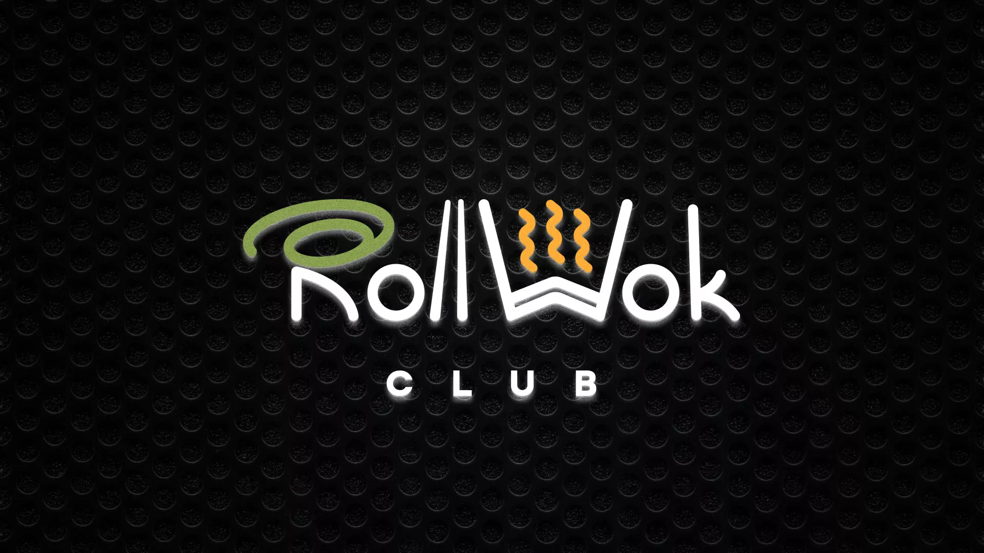Брендирование торговых точек суши-бара «Roll Wok Club» в Воркуте